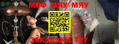 скорость Обь