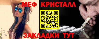 соль ск Нягань