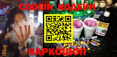 метадон Обнинск