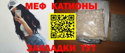 скорость Обь