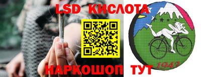 метадон Обнинск