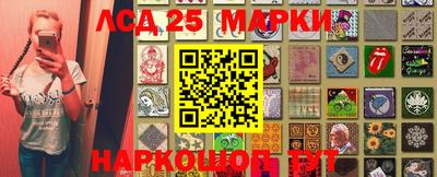 скорость Обь