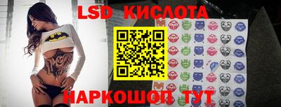 метадон Обнинск