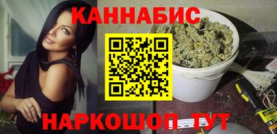метадон Обнинск