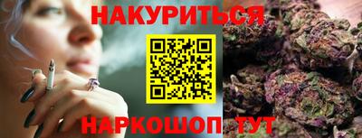 скорость Обь