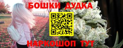 метадон Обнинск