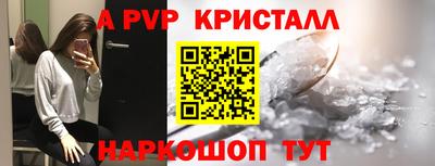 соль ск Нягань