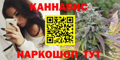 метадон Обнинск