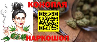соль ск Нягань
