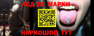 скорость Обь