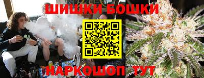 метадон Обнинск