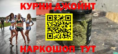метадон Обнинск