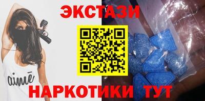 скорость Обь