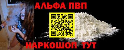 скорость Обь