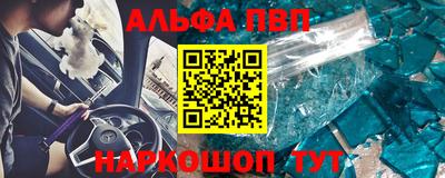 соль ск Нягань