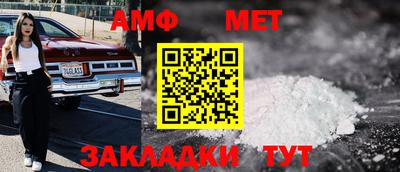 метадон Обнинск