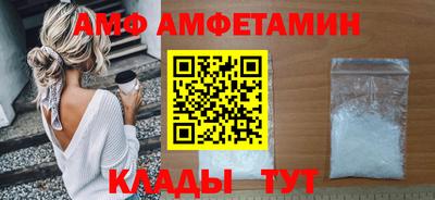 метадон Обнинск