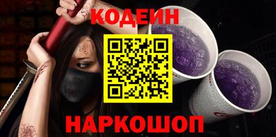 метадон Обнинск