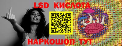 метадон Обнинск