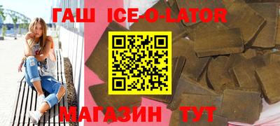 скорость Обь