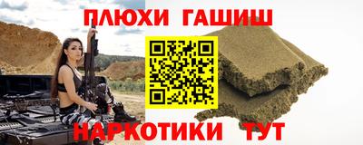 соль ск Нягань