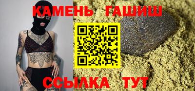 скорость Обь