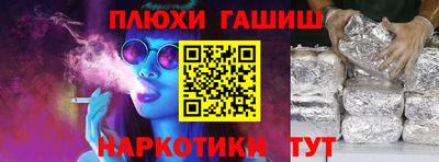 метадон Обнинск
